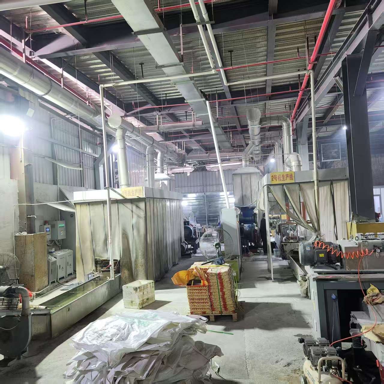 Cherein production line