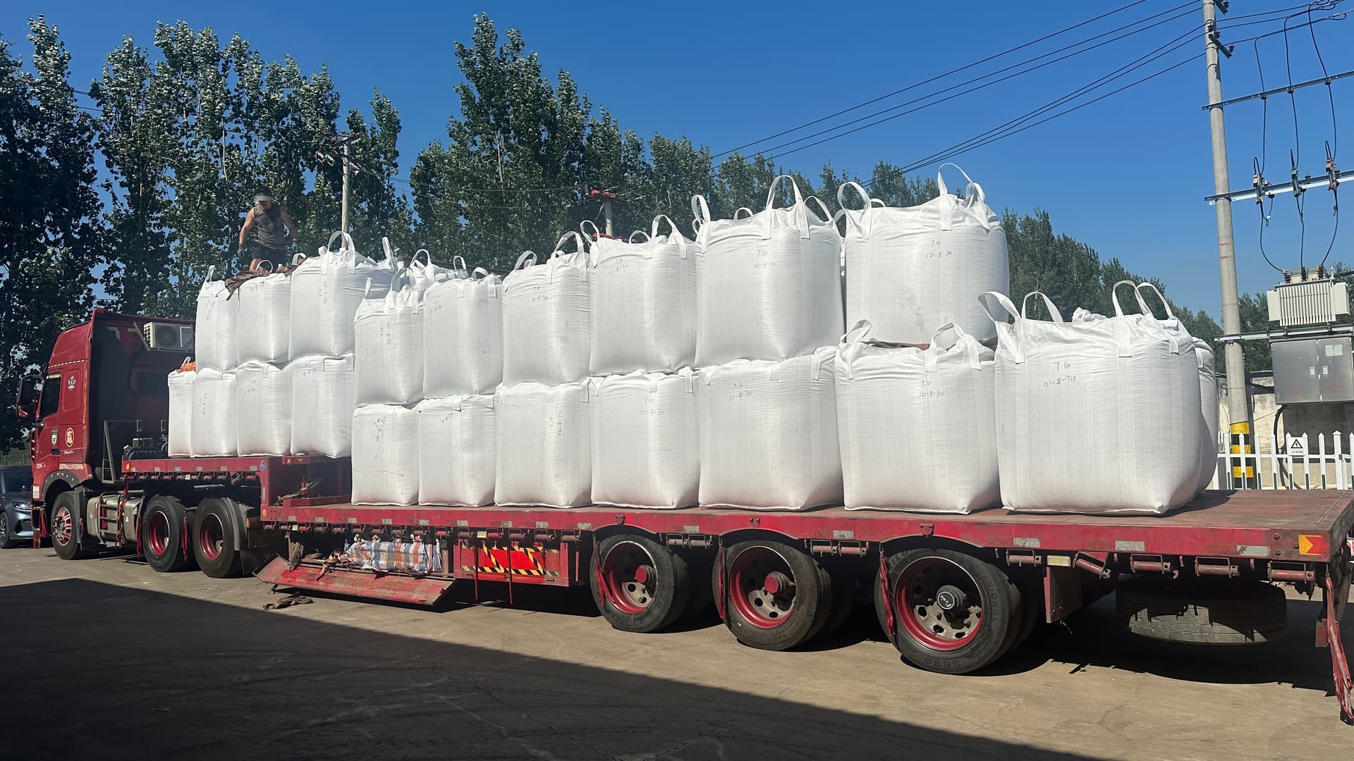 Cherein export loading