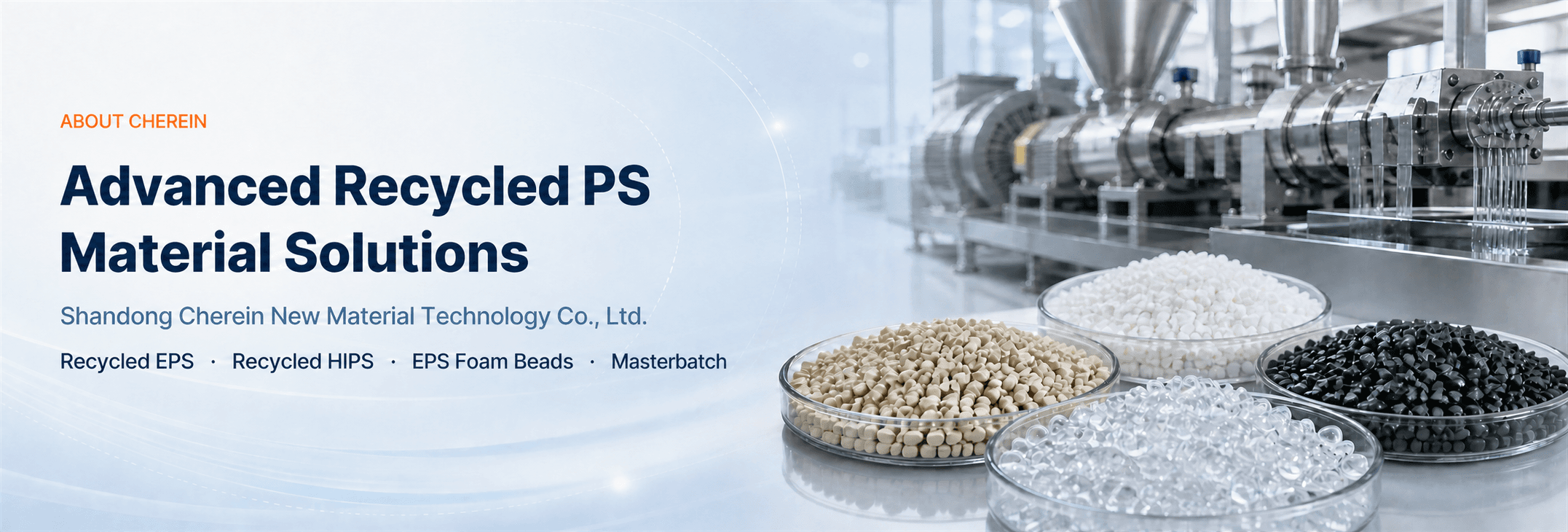Recycled plastic pellets and extrusion line