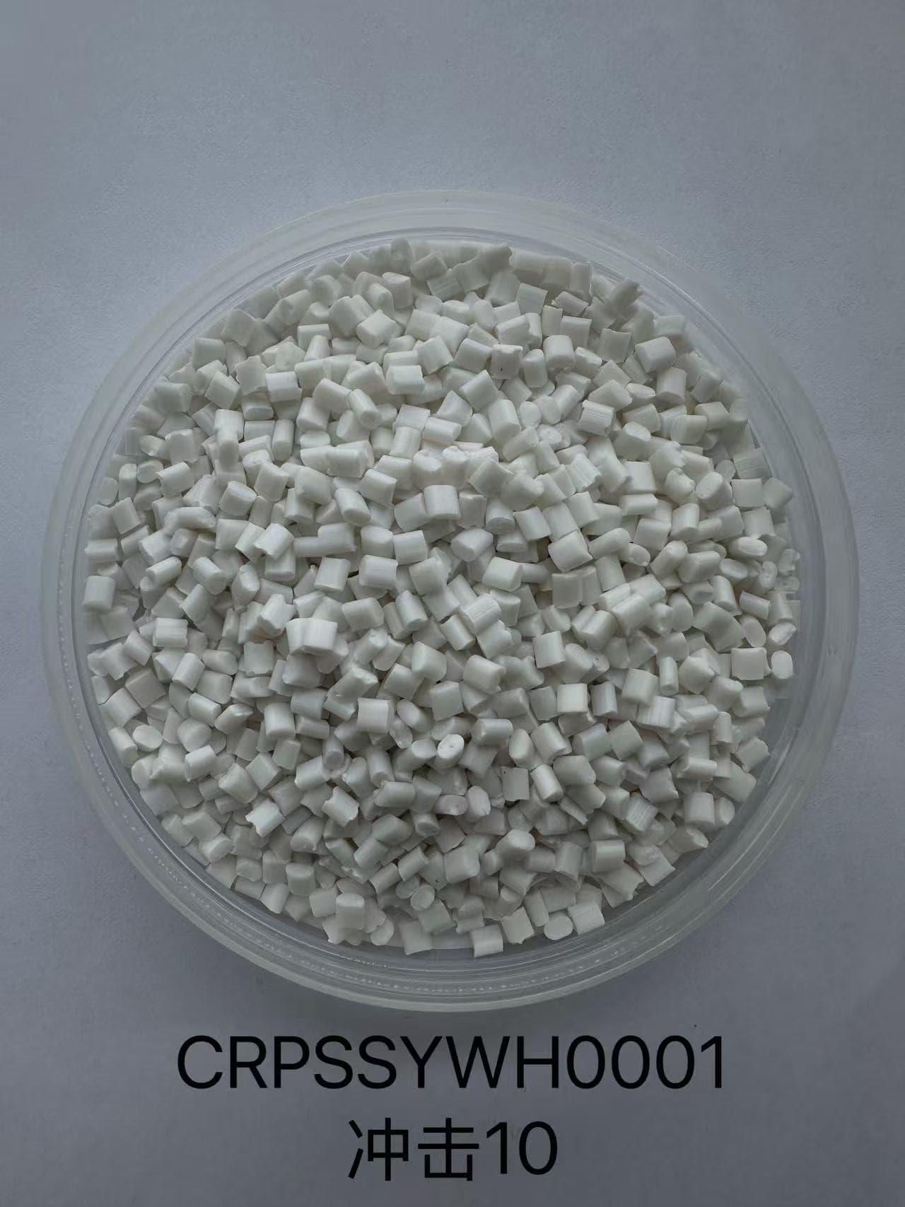 White Recycled HIPS Pellets – Injection Grade