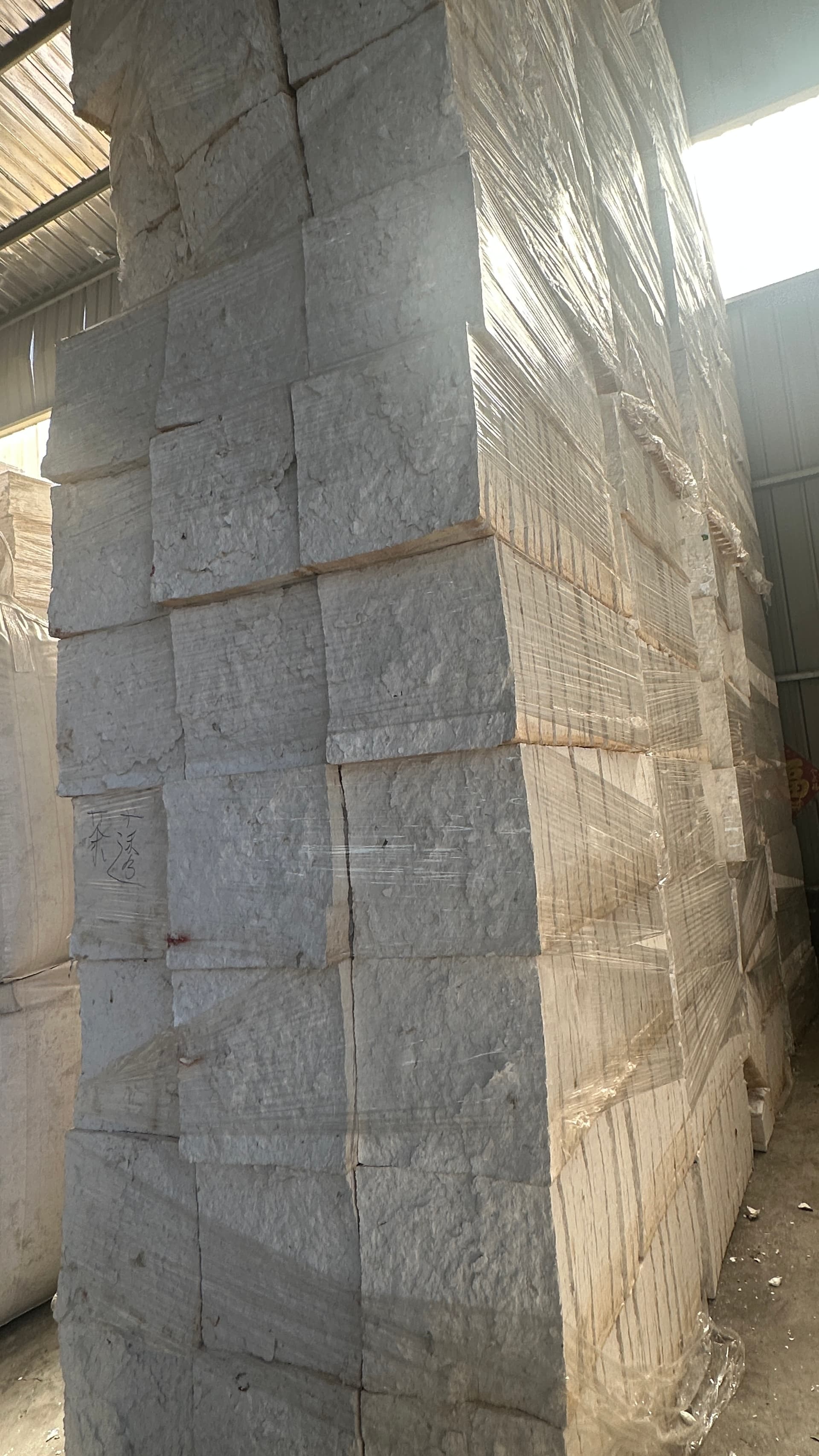 Material feedstock