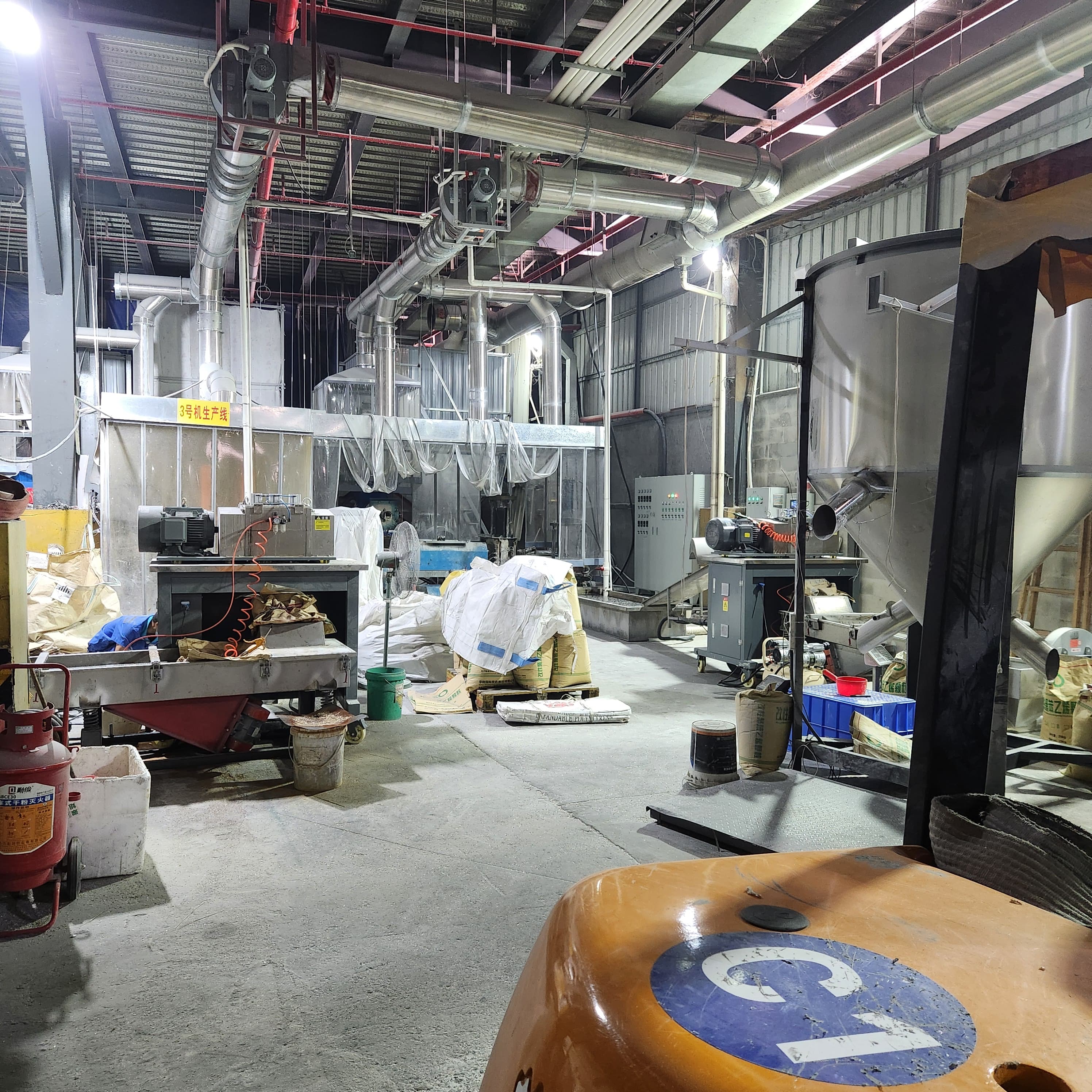 Cherein production line